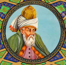 rumi short
